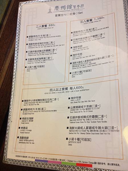 IMG_8398 (4) IMG_8398 (4)