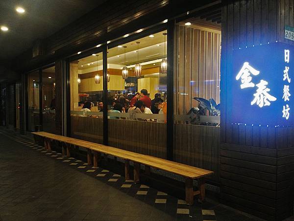 IMG_8699 (3) IMG_8699 (3)