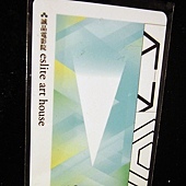DSCN3808 DSCN3808