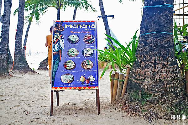 20130806-DSCF4633 20130806-DSCF4633