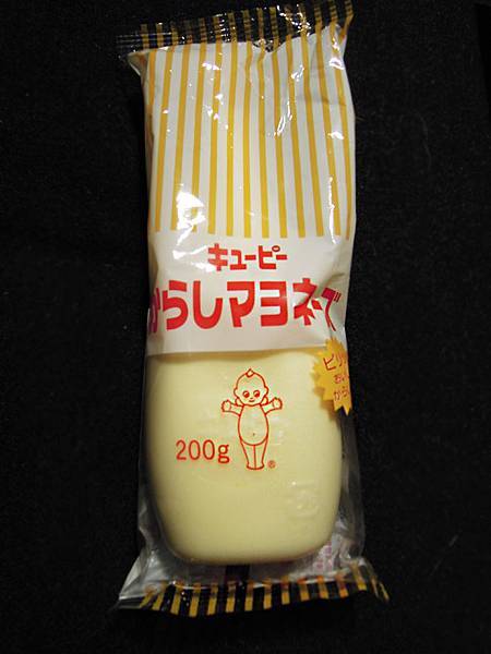 DSCN4260 DSCN4260