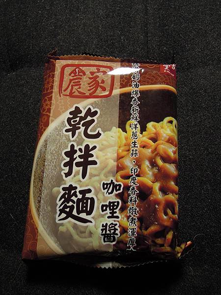 DSCN4271 DSCN4271