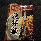 DSCN4271 DSCN4271