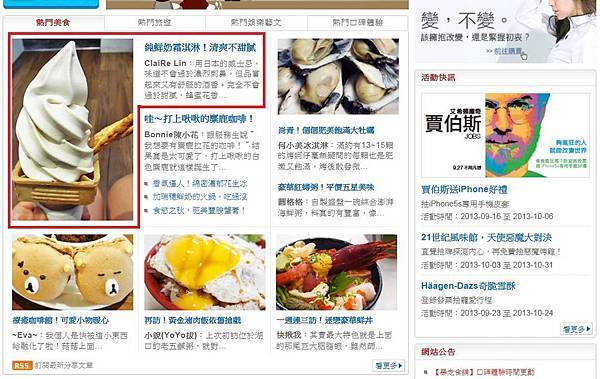 1263032_180015168857460_1077678635_o 1263032_180015168857460_1077678635_o