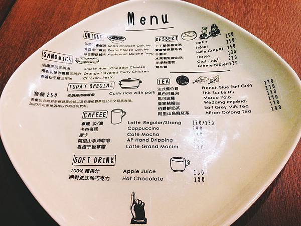 什物-MENU 什物-MENU