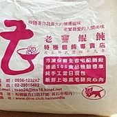 IMG_1313 IMG_1313