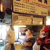 IMG_1136 IMG_1136