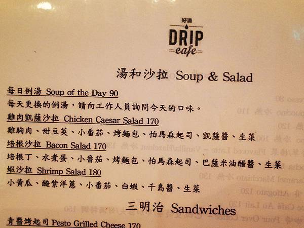 R0010975.JPG R0010975.JPG