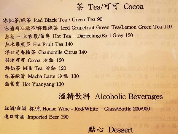 R0010977.JPG R0010977.JPG