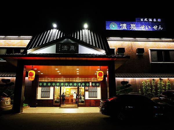 R0011789.JPG R0011789.JPG