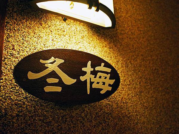 R0011800.JPG R0011800.JPG