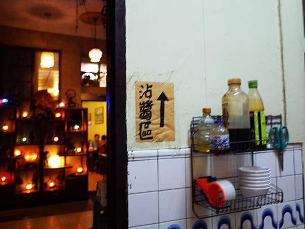 R0011828.JPG R0011828.JPG