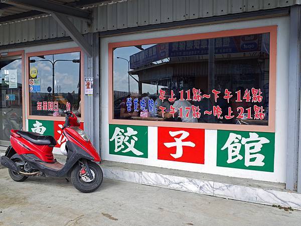 R0011546 R0011546