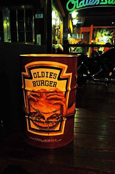 Oldies Burger