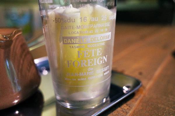 Joco Latte Joco Latte