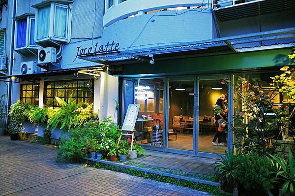 Joco Latte Joco Latte