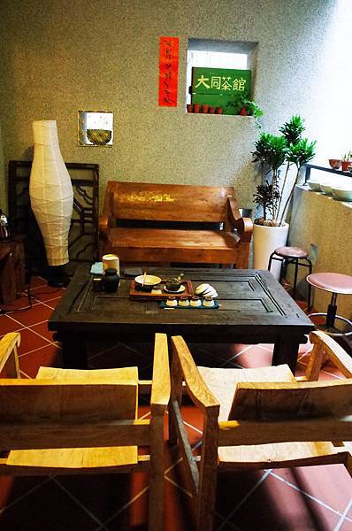 保安捌肆 保安捌肆