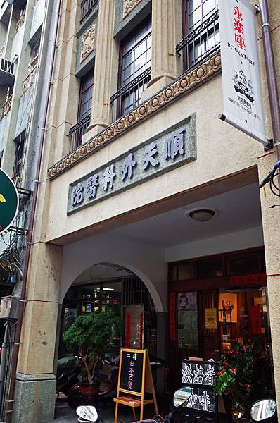 R0010874.JPG R0010874.JPG