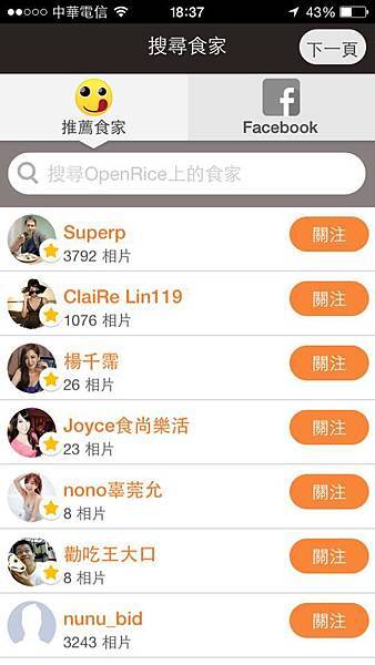 10152592_4045491153063_123987085145016_n.jpg 10152592_4045491153063_123987085145016_n.jpg