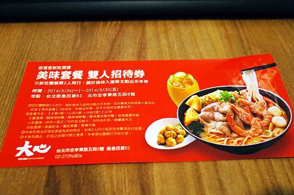 R0014180.JPG R0014180.JPG