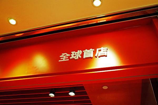 R0014181.JPG R0014181.JPG