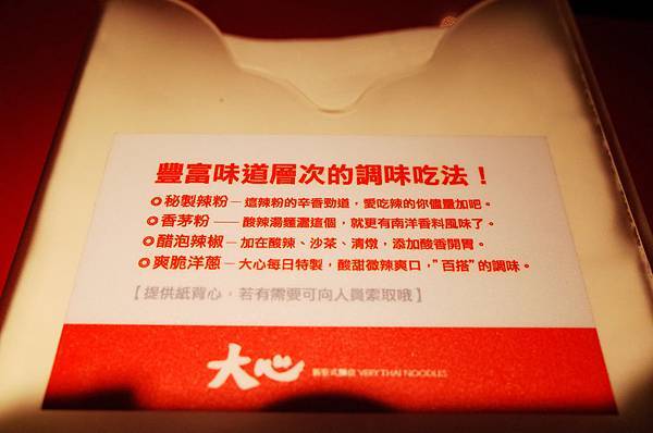 R0014186.JPG R0014186.JPG