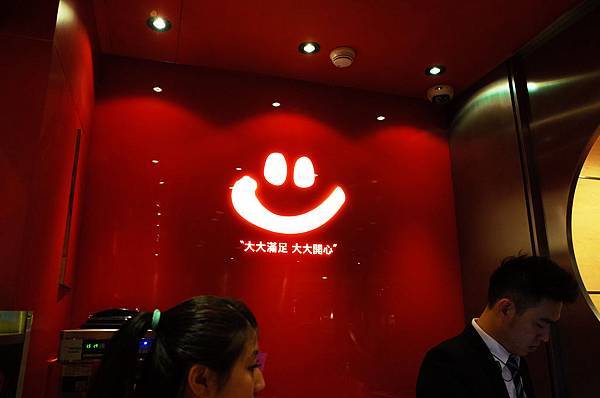 R0014204.JPG R0014204.JPG