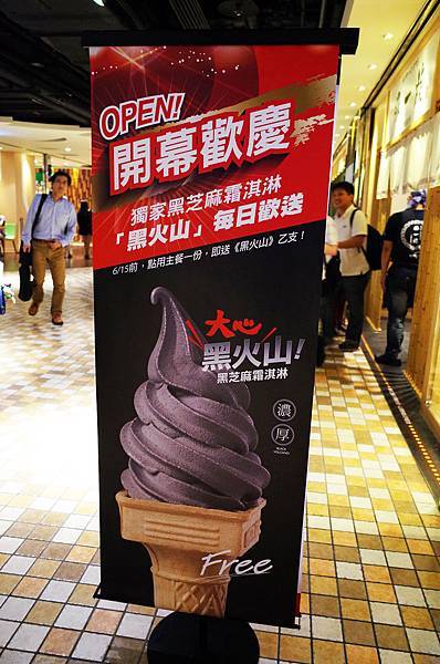 R0014206.JPG R0014206.JPG