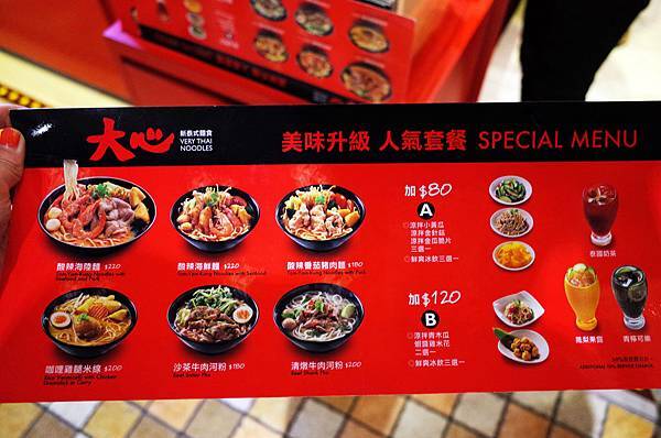 R0014207.JPG R0014207.JPG