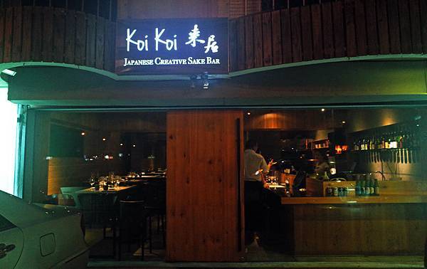 R0014724 R0014724