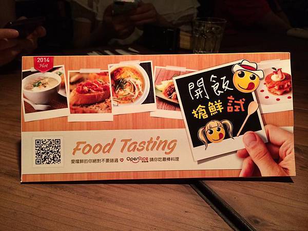 10491255_4249289207887_2565027694412180780_n.jpg 10491255_4249289207887_2565027694412180780_n.jpg