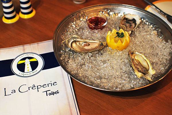 La Crêperie Taipei La Crêperie Taipei