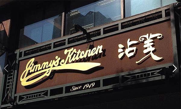 homesteak.jpg homesteak.jpg