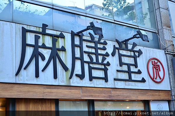 DSC_4572 DSC_4572