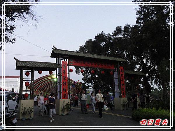 書法比賽4773.jpg 書法比賽4773.jpg