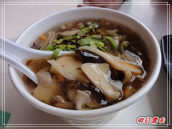 百菇莊DSC05512.jpg 百菇莊DSC05512.jpg