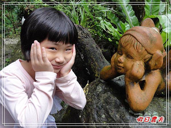 溪頭一日遊DSC03806.jpg