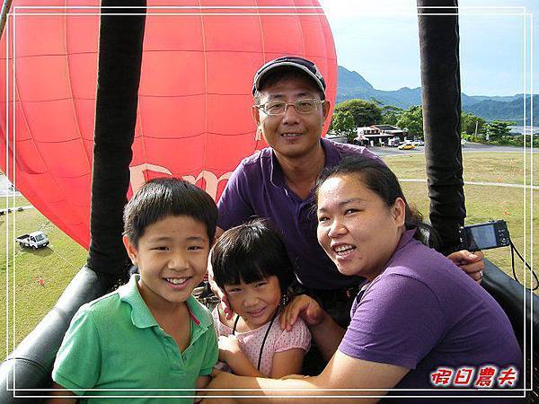 高雄合照2.jpg 高雄合照2.jpg