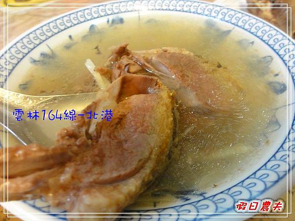 164北港DSC05935.jpg 164北港DSC05935.jpg
