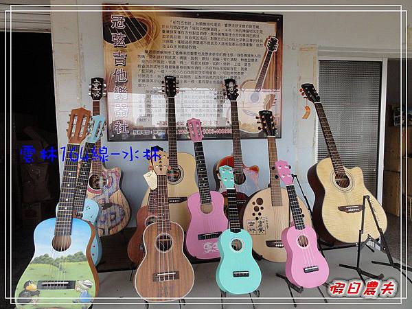 164水林DSC06070.jpg 164水林DSC06070.jpg