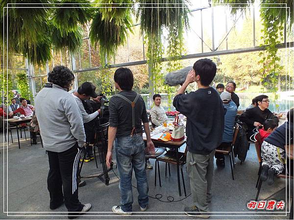 菁芳園DSCF4267.jpg 菁芳園DSCF4267.jpg