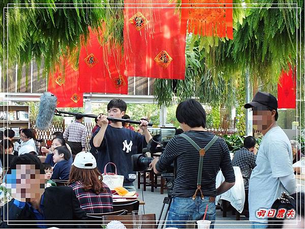 菁芳園DSCF4277.jpg 菁芳園DSCF4277.jpg