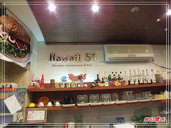 夏威夷51DSCF8452 夏威夷51DSCF8452