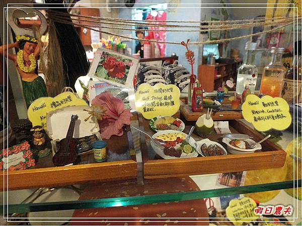 夏威夷51DSCF8459 夏威夷51DSCF8459