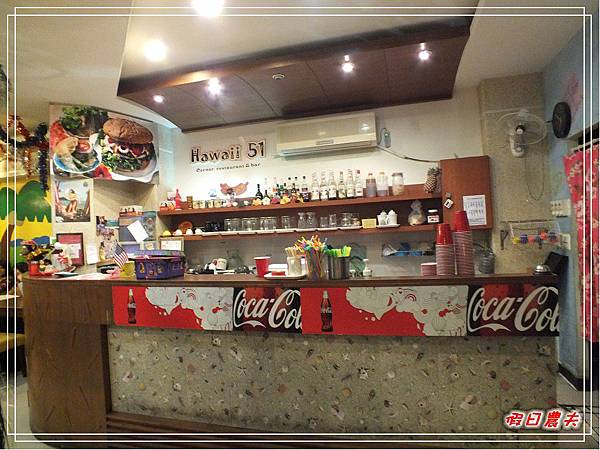 夏威夷51DSCF8470 夏威夷51DSCF8470