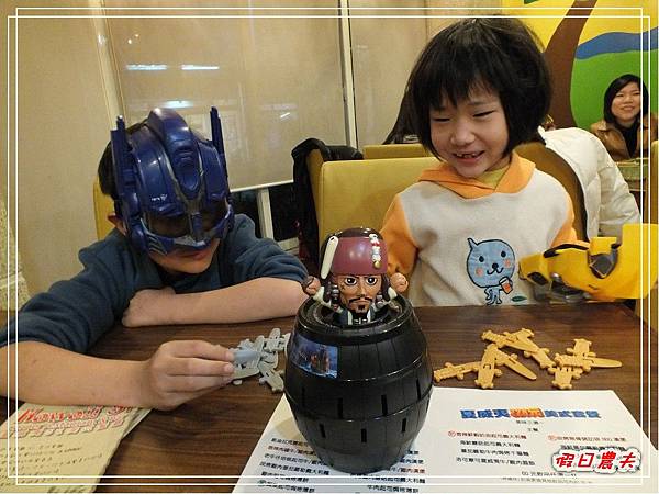 夏威夷51DSCF8471 夏威夷51DSCF8471