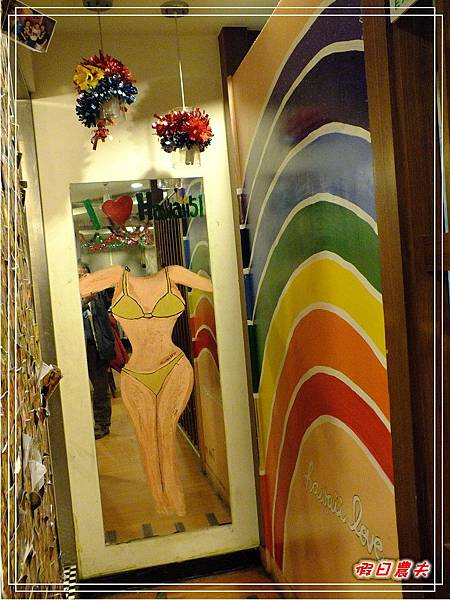 夏威夷51DSCF8482 夏威夷51DSCF8482