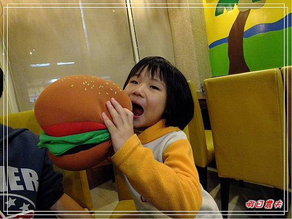 夏威夷51DSCF8498 夏威夷51DSCF8498