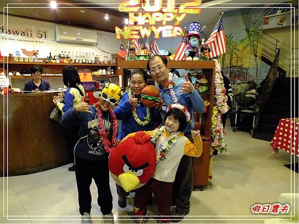 夏威夷51DSCF8514 夏威夷51DSCF8514