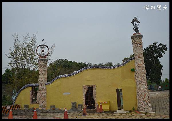 趴走的一天DSC_1714 趴走的一天DSC_1714